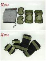 ◇❀ Russian Army Fan 6B51 Tactical Protective Equipment Knee And Elbow Protector Suit