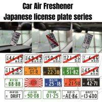 Car Air Freshener Japanese License Plate Hang The Car Perfume JDM Racing Culture Solid Paper For Osaka Gunma Kyoto YOK Kobe