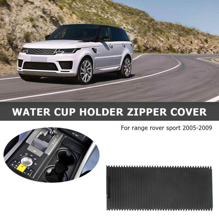 cw-center-console-cup-holder-blind-anti-resistance-cover-ติดตั้งง่าย-sliding-roller-repairing-parts-for-range-rover