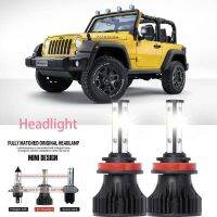 หลอดไฟหน้ารถยนต์ LED LAI 40w 6000k สีขาว สําหรับ JEEP WRANGLER III (JK) 2007-2023 2PCS