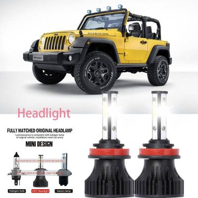 หลอดไฟหน้ารถยนต์ LED LAI 40w 6000k สีขาว สําหรับ JEEP WRANGLER III (JK) 2007-2023