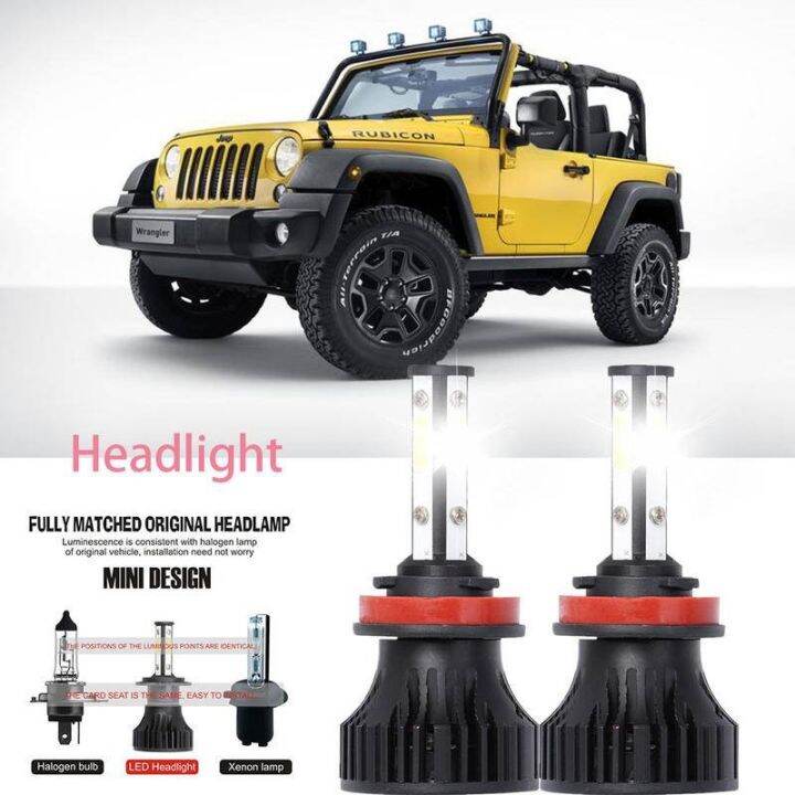 หลอดไฟหน้ารถยนต์-led-lai-40w-6000k-สีขาว-สําหรับ-jeep-wrangler-iii-jk-2007-2023