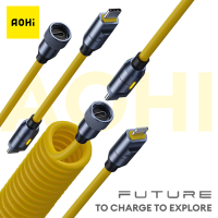 AOHI 240W Future Creative Power Cable 2.6m PD3.1 USB Type C Data Cable MFi Certified สาย Lightning Cord สำหรับ iPhone MacBook