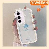 YIWESAN เคสปลอกสำหรับ Samsung S23เป็น S23,เคส S20พิเศษทำใบเมเปิลเป็นของที่ระลึกซิลิโคนใสเคสนิ่มป้องกันเลนส์หลายสีเคสมือถือกันกระแทกทนทานต่อการตกและรอยขีดข่วน