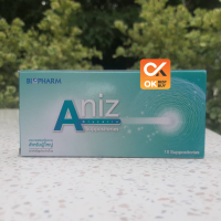 [&amp;gt;ฟ้า&amp;lt;] Aniz 2*5s เอนิซ ยาระบายชนิดเหน็บทวาร สำหรับผู้ใหญ่ บรรจุ 10 แท่ง (วันหมดอายุ 13/2/24)