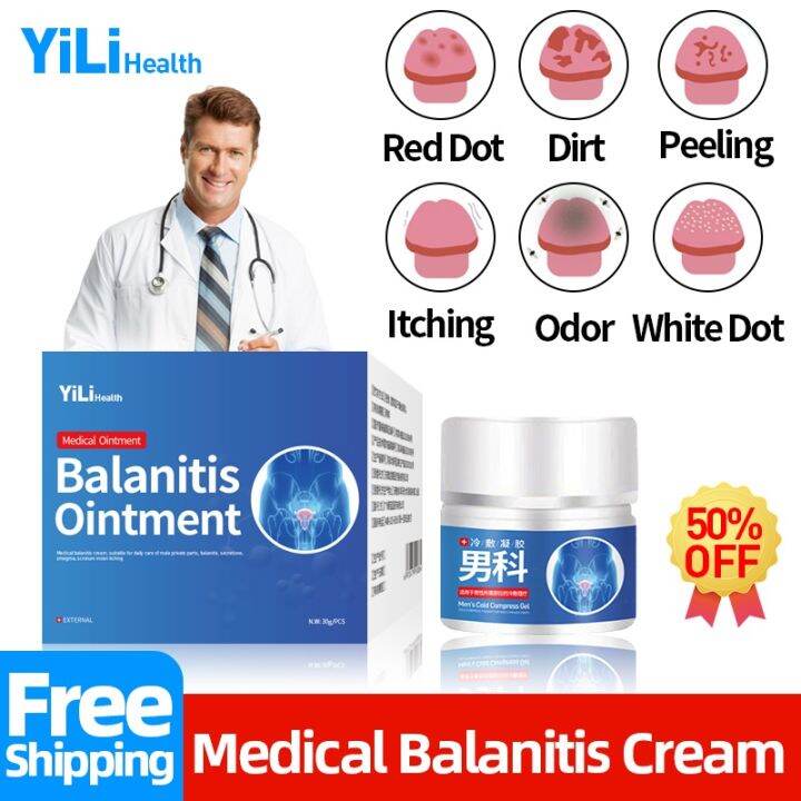 Balanitis Cream Medical Treatment Penile Genital Herpes Antibacterial
