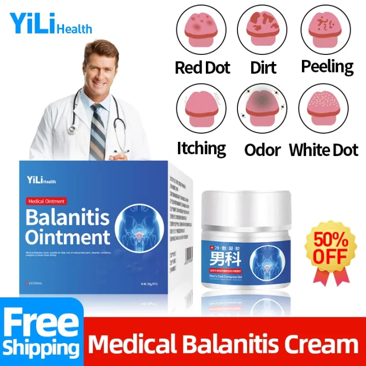 XzRBalanitis Cream Medical Treatment Penile Genital Herpes