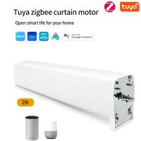 【YD】 Tuya smart Zigbee Electric Curtain Motor  Motorized app dooya work for home