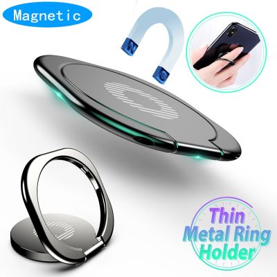 Magnetic Mini Dashboard Car Holder Ring Phone Mobile Holder Universal for IPhone Samsung Oneplus 7 Pro Car Bracket Stand Support