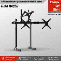 Trak Racer Aluminium Floor Standing Quad Monitor Stand with VESA Mount