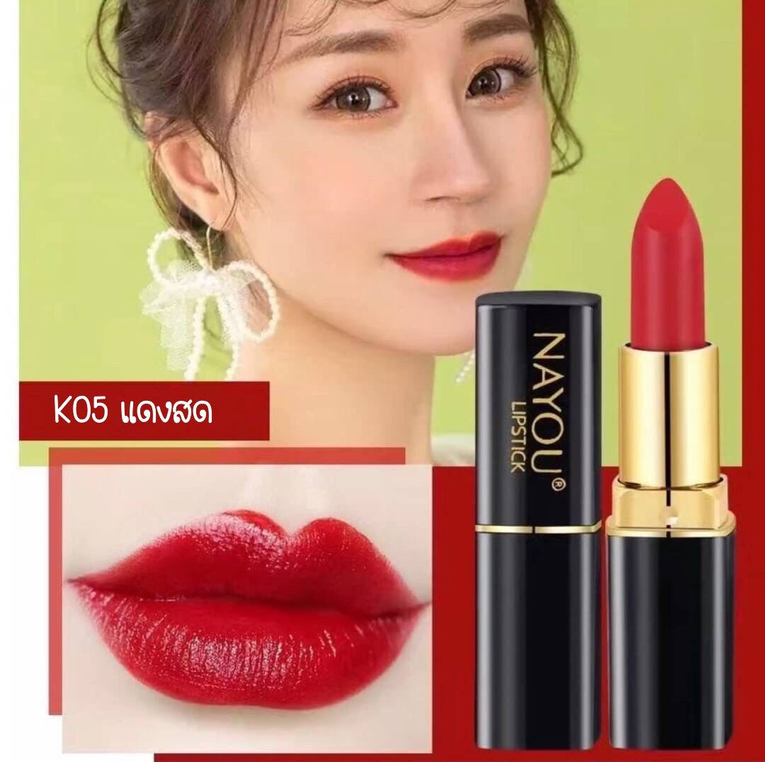 ของแท้
