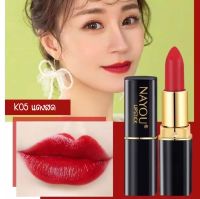 ของแท้ 100%✨ลิปจูบไม่หลุด ลิปสติก แบบกันน้ำ Lipstick # ติดทนนาน (เครื่องสำอาง, ลิปสติก)