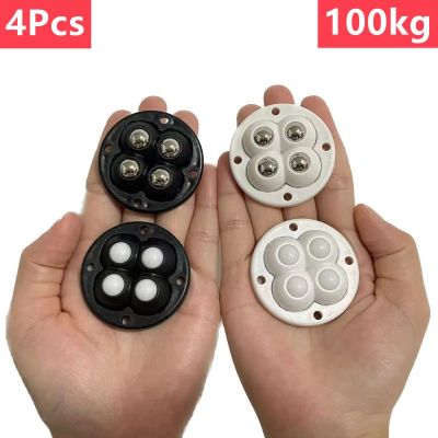 4Pcs Self Adhesive Type Mute Ball Universal Wheel 4 Beads Furniture Casters Wheels Stainless Steel Wheel 360° Rotation Furniture Protectors Replacemen