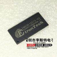 10pcs EM636165TS-6G TSOP50