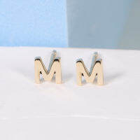 Grace Fine Jewelry ต่างหูปักก้านทองแท้ 9K Alphabets Initial Stud