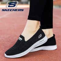 *Skechers_รองเท้าลําลอง ผ้าตาข่ายถัก น้ําหนักเบา ระบายอากาศ สําหรับผู้หญิง (ไซซ์ 35-41)