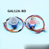 Galanz มอเตอร์เครื่องปรับอากาศใบไม้สวิงมอเตอร์สตาร์ท GAL12A-BD 12VDC ของแท้1ชิ้นอุปกรณ์เครื่องปรับอากาศ