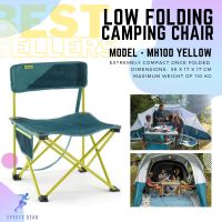 เก้าอี้แคมปิ้ง เก้าอี้ เก้าอี้พับ LOW FOLDING CAMPING CHAIR MH100 Yellow แคมปิ้ง เก้าอี้ โต๊ะ โต๊ะพับได้ เต้นขนาดใหญ่ โตะพับได้