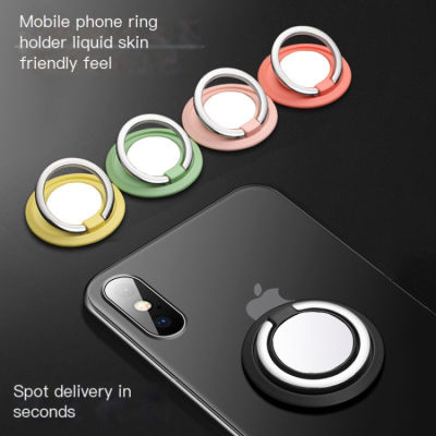 UFO ring holder magnetic suction round lazy phone holder creative new mobile tablet drama artifact 360 rotating soft traceless firm portable simple thin best service