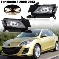 เหมาะสำหรับ Mazda 3 2009 2010 2011 2012 2013กันชนหน้าไฟตัดหมอกไฟหน้าฮาโลเจนอุปกรณ์เสริมรถยนต์ด้านซ้ายขวาไฟหน้ารถ