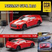 ยานพาหนะดายแคสศิลปะขนาดเล็กของ NISSAN โมเดลรถขนาดเล็ก R35 GT-R ของขวัญประดับของเล่นสำหรับเด็กเด็กผู้ชาย