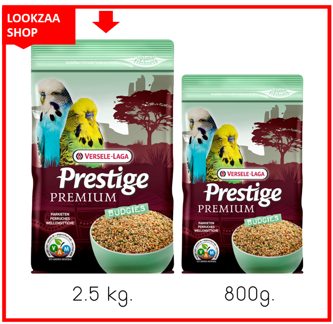 versele-laga-prestige-premium-budgies-อาหารสูตรพิเศษสำหรับนกหงษ์หยก-อุดมด้วยธัญพืชและคุณค่าทางอาหารครบครันทีนกหงษ์หยกต้องการ-2-5-kg