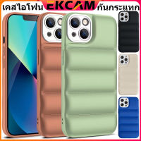 ??Ekcam เคสไอโฟน กันกระแทก กรณีปักเป้าซิลิคอนกันกระแทก เคสโทรศัพท์สำหรับ for 14 13 12 11 Pro ProMax XSMAX X/XS XR 7+ 8 Plus 7 8 Luxury Down Jacket Smart Phone Case น่ารัก เคสสีพื้น Soft Silicone Shell เคสไอโฟนสีพื้น ร้าน เคสไอโฟน ใน ไทย