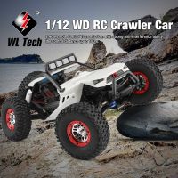 รถบังคับ OFF ROAD BUGGY 1:12  4WD รถบักกี้ออฟโรด 12429