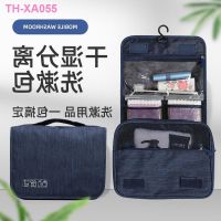 gargle bag men travel high-capacity portable suit womens makeup to receive a lump wet separation