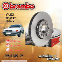 จานเบรกหน้า BREMBO สำหรับ  Audi 100 C4  98- (09 5745 21)