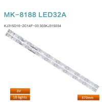 แถบไฟแบ็คไลท์ Led 2ชิ้น/เซ็ตสำหรับ MK-8188 LED32A IC-A-CNA032D127 KJ315D10-ZC14F-03แถบแสง