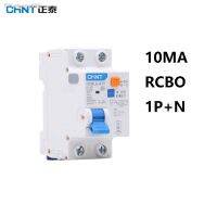 CHINT NXBLE-63Y 6A 10A 16A 32A 63A 10MA 0.01A RCBO 1P N 230V Residual current Circuit breaker over current Leakage protection