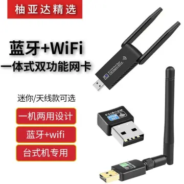 USB Wi-Fi Adapters: Wireless PC Adapters - Best Buy