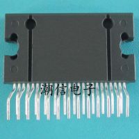 5pcs TA8264AHQ TA8264AH car audio power amplifier IC