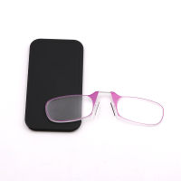 Nose Clip Portable Legless Reading Glasses Mens And Womens Presbyopic Glasses Mini Glasses Sticky Mobile Phone Case