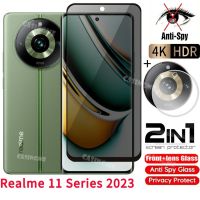 Realme 11Pro 11Pro 11ตัว + 2023แก้วแบบเทมเปอร์กันสอดแนมส่วนตัวฟิล์มกันรอยป้องกันเต็มพื้นที่ของหน้าจอกันแอบดูฟิล์มติดกระจกเพื่อความเป็นส่วนตัวสำหรับ Realme 11 Realme11 Pro 5G 11Pro บวก5G 4G ฟิล์มติดกระจกเพื่อความเป็นส่วนตัวป้องกันการมอง