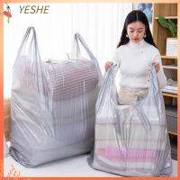 YESHE 10Pcs/set แบบพกพาได้ ที่จัดระเบียบของ กันความชื้น ของใช้ในครัวเรือน กระเป๋าเดินทางเคลื่อนที่ได้ หนาขึ้น กระเป๋าผ้าฝ้ายผ้านวม ถุงเก็บสัมภาระ ถุงบรรจุของ กระเป๋าเดินทางกระเป๋าเงิน