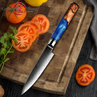 Damascus Steel Knives Japanese Universal Knife Utility Knife 67 Layers Vegetable Kitchen Knife Cooking Gift ?พร้อมส่ง?มีดเหล็กดามัสกัส มีดอเนกประสงค์ญี่ปุ่น