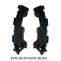 GV7D-50-0U1 GV7D-50-0T1ที่ยึดกันชนหน้ารถ2ชิ้นสำหรับ Mazda 6 GH 2007-2012ฐานยึดกันชนหน้า