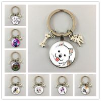 【VV】 Dog shepherd dog Pomeranian Bulldog Round glass cabochon keychain Car key chain Holder Charms keychains for gift