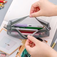 Kawaii Cute Solid Color Transparent Mesh Pencil Case School Student Pencil Boxes Pen Bag Stationery Storage Bag 05170