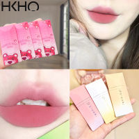 HKHO นามบัตร Air Lip Glaze ไม่จางหายไม่ติดถ้วยลิปสติก Matte Waterproof Lip Mud