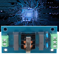 บอร์ดกรองแหล่งจ่ายไฟแผงโมดูลตัวกรอง AC220V PCB สำหรับสัญญาณ