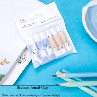 EINC033421เครื่องเขียน6สีชิ้น/แพ็คหมวกดินสอที่ต่อดินสอฝาครอบป้องกันปิดด้านบนปากกาสารพัดประโยชน์