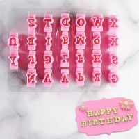 ✚☸◄ 26 Alphabet Letter Cookie Mold Alphabet Mold Cookie Cutter Press Stamp Letter DIY Fondant Mold Chocolate Mold Baking Accessories