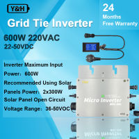 Y&amp;H 600W Micro Inverter กันน้ำ IP65 MPPT DC28-50V PV อินพุต AC180-260V สำหรับ30V 36V แผงพลังงานแสงอาทิตย์