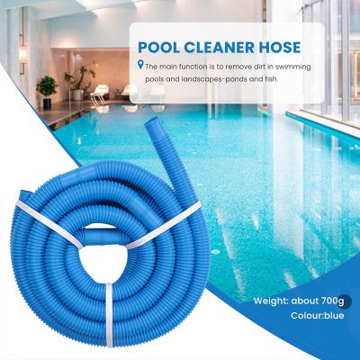 6.3M Swimming Pool Vacuum Cleaner Hose Suction Swimming Replacement Pipe Pool Cleaner Tool Swimming Pool Cleaning Hose