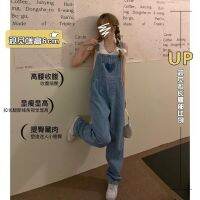 Love denim overalls womens small new design niche 150 straight loose wide-leg pants