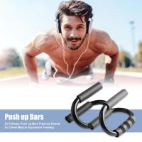 บาร์วิดพื้น ที่วิดพื้น อุปกรณ์วิดพื้น เสริมกล้าม สีดำ Push Up Bar Push Up Grip Bars Push up stand