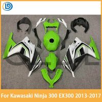 สำหรับ Kawasaki Ninja 300รถจักรยานยนต์ EX300ชุดแฟริ่ง2013 2014 2015 2016 2017 ABS รถแบบเต็มรูปแบบสีเขียวและสีขาว